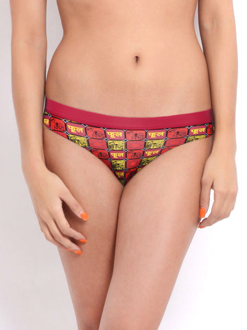 Peri Peri Women Maroon &amp; Yellow Printed Briefs SL008